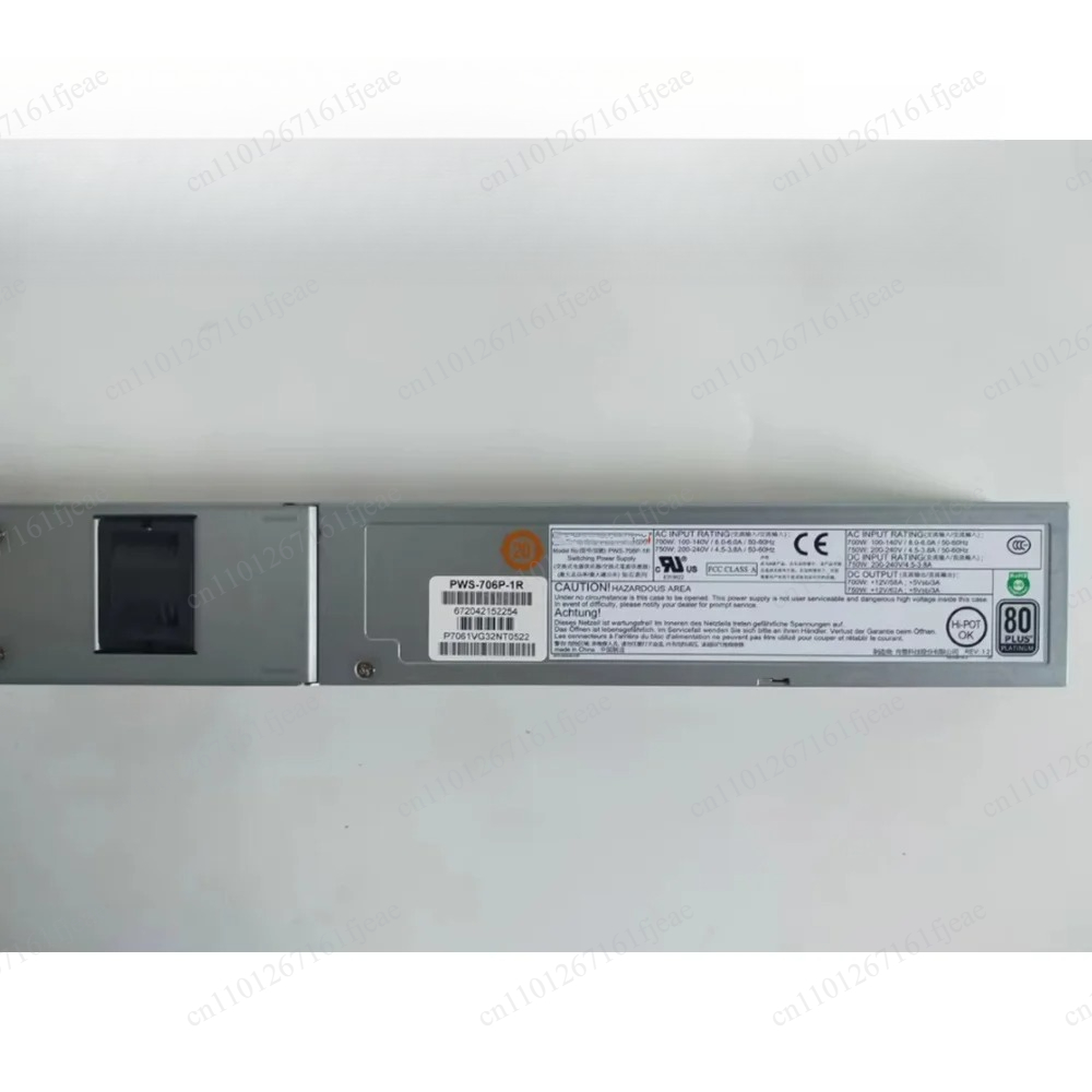 PWS-706P-1R 750W Sunucu Güç Ka - Server Power Supply incelemesi ve fiyatı