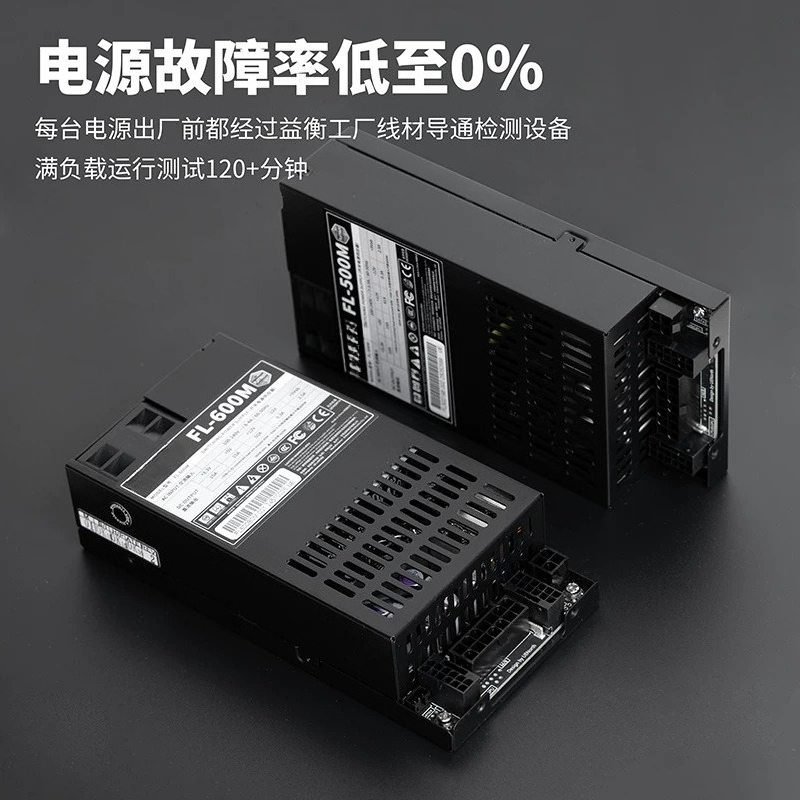 Flex‑ATX 1U Tam Modüler PSU 60 - Modular Power Supply incelemesi ve fiyatı