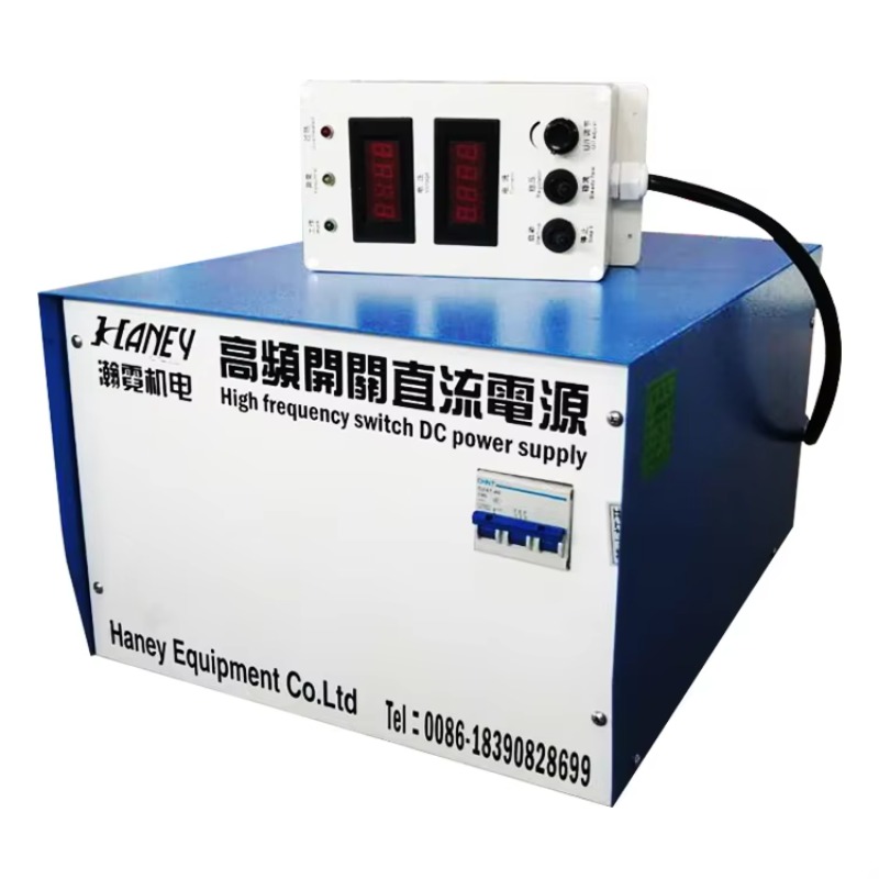 Haney Sıcak Fırsat 12V 500A Ha - Power Supply 12V incelemesi ve fiyatı