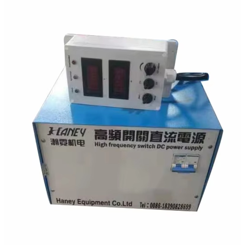 Haney Sıcak Fırsat 12V 500A Ha - Power Supply 12V incelemesi ve fiyatı