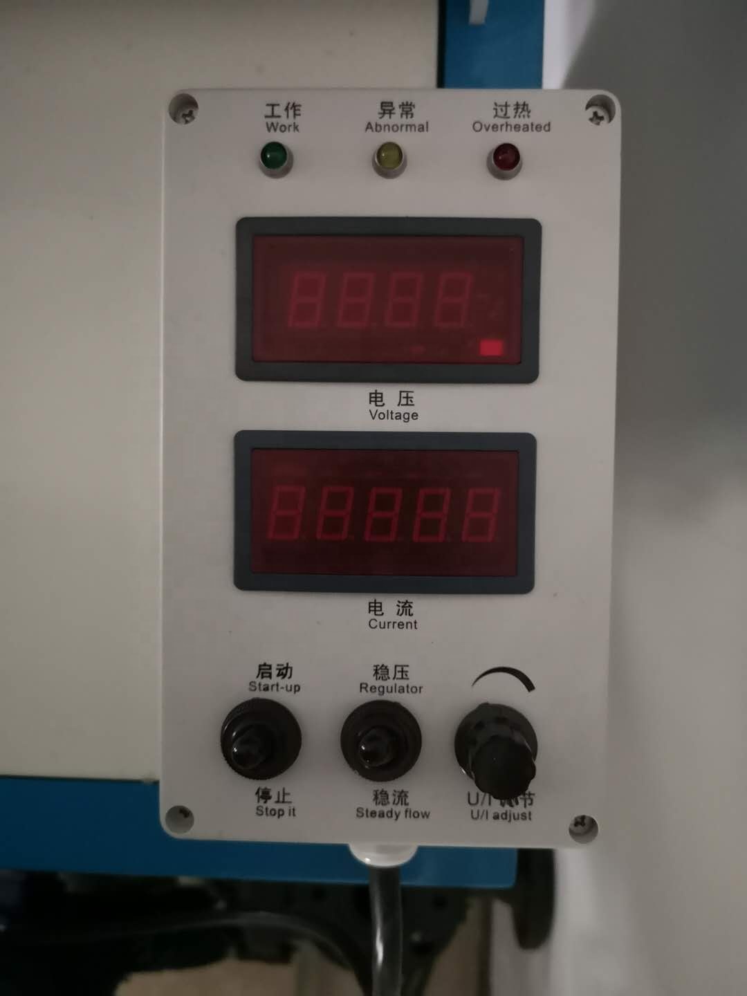Haney Sıcak Fırsat 12V 500A Ha - Power Supply 12V incelemesi ve fiyatı