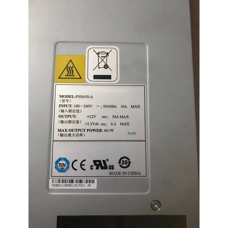 SR66040816 serisi yönlendirici - Power Supply 650W incelemesi ve fiyatı