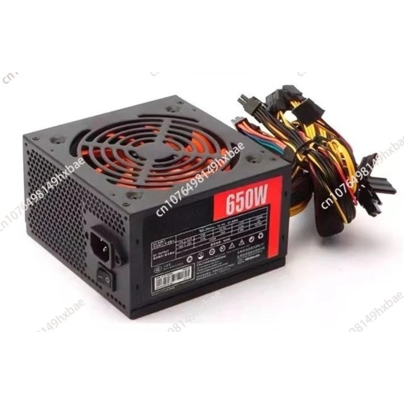 ATX-650W masaüstü bilgisayar g - Power Supply 650W incelemesi ve fiyatı