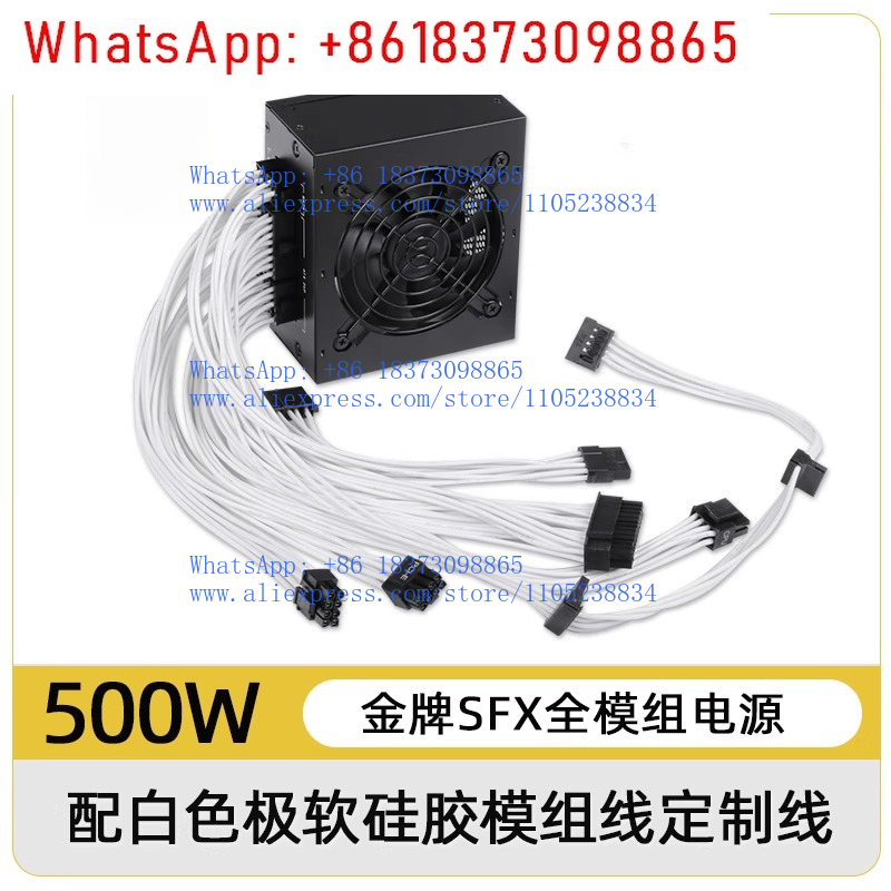 Küçük Form Faktörlü Modüler SF - Sfx Modular Power Supply 850W Gold incelemesi ve fiyatı