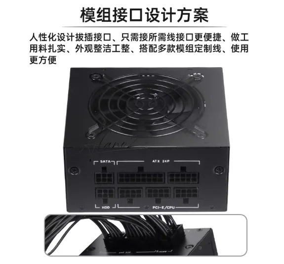 Küçük Form Faktörlü Modüler SF - Sfx Modular Power Supply 850W Gold incelemesi ve fiyatı