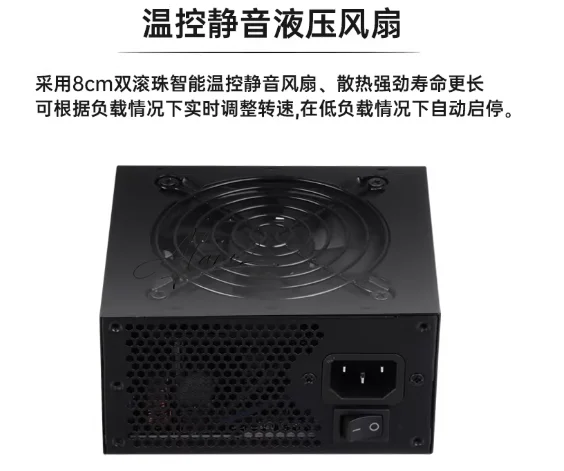 Küçük Form Faktörlü Modüler SF - Sfx Modular Power Supply 850W Gold incelemesi ve fiyatı