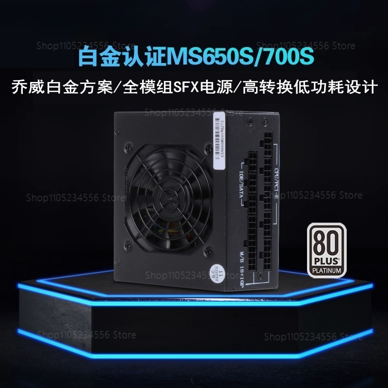 Modüler SFX PSU 80 Plus Gold 5 - Sfx Modular Power Supply 850W Gold incelemesi ve fiyatı