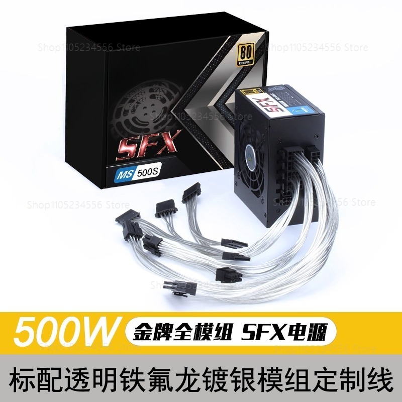 Modüler SFX PSU 80 Plus Gold 5 - Sfx Modular Power Supply 850W Gold incelemesi ve fiyatı