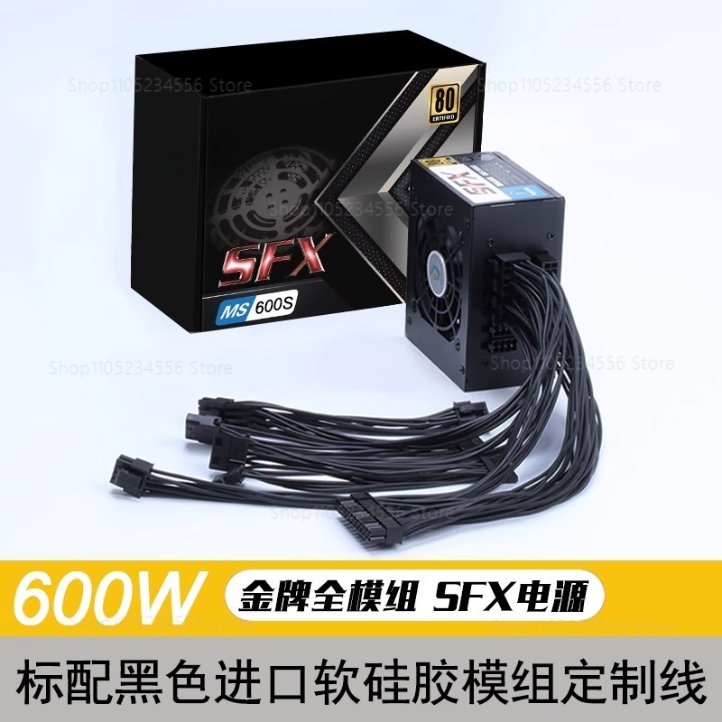 Modüler SFX PSU 80 Plus Gold 5 - Sfx Modular Power Supply 850W Gold incelemesi ve fiyatı
