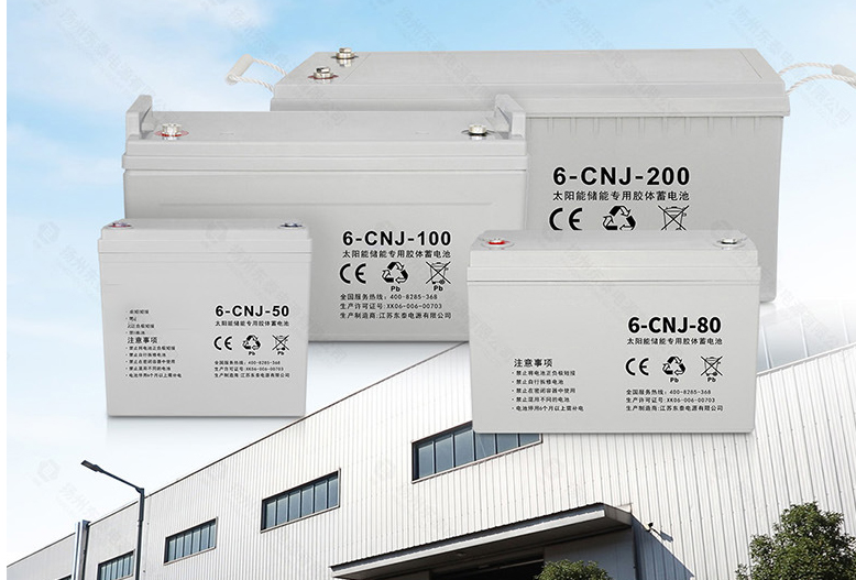 Otomatik Akıllı 500 Yumurtalık - Power Supply 12V incelemesi ve fiyatı