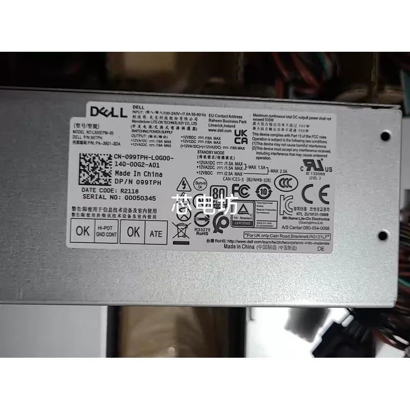 Dell 600W 500W Güç Kaynağı Üni - Pc Power Supply incelemesi ve fiyatı