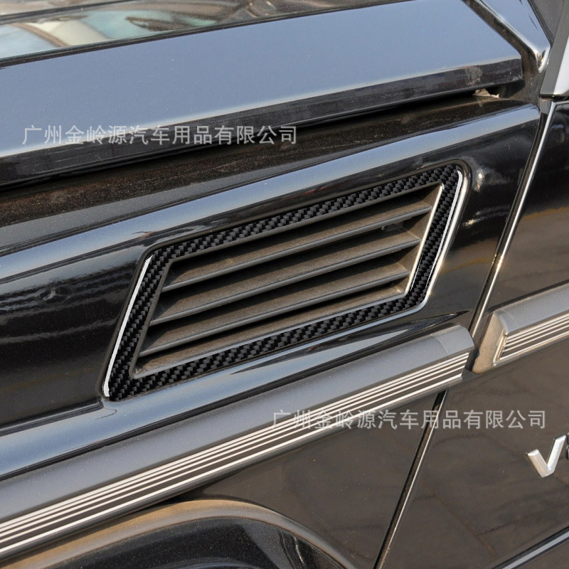 13-18 Mercedes-Benz G CLASS ar - Open Frame Power Supply incelemesi ve fiyatı