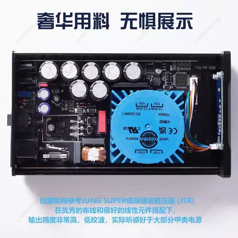 SPD‑25PRO Düşük Gürültülü 25W  - Dc Power Supply 12V incelemesi ve fiyatı