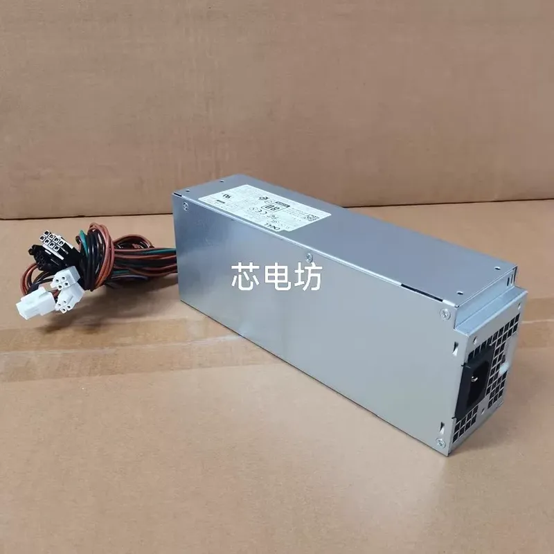 Dell D500EPM 500W Güç Kaynağı  - Power Supply 500W incelemesi ve fiyatı
