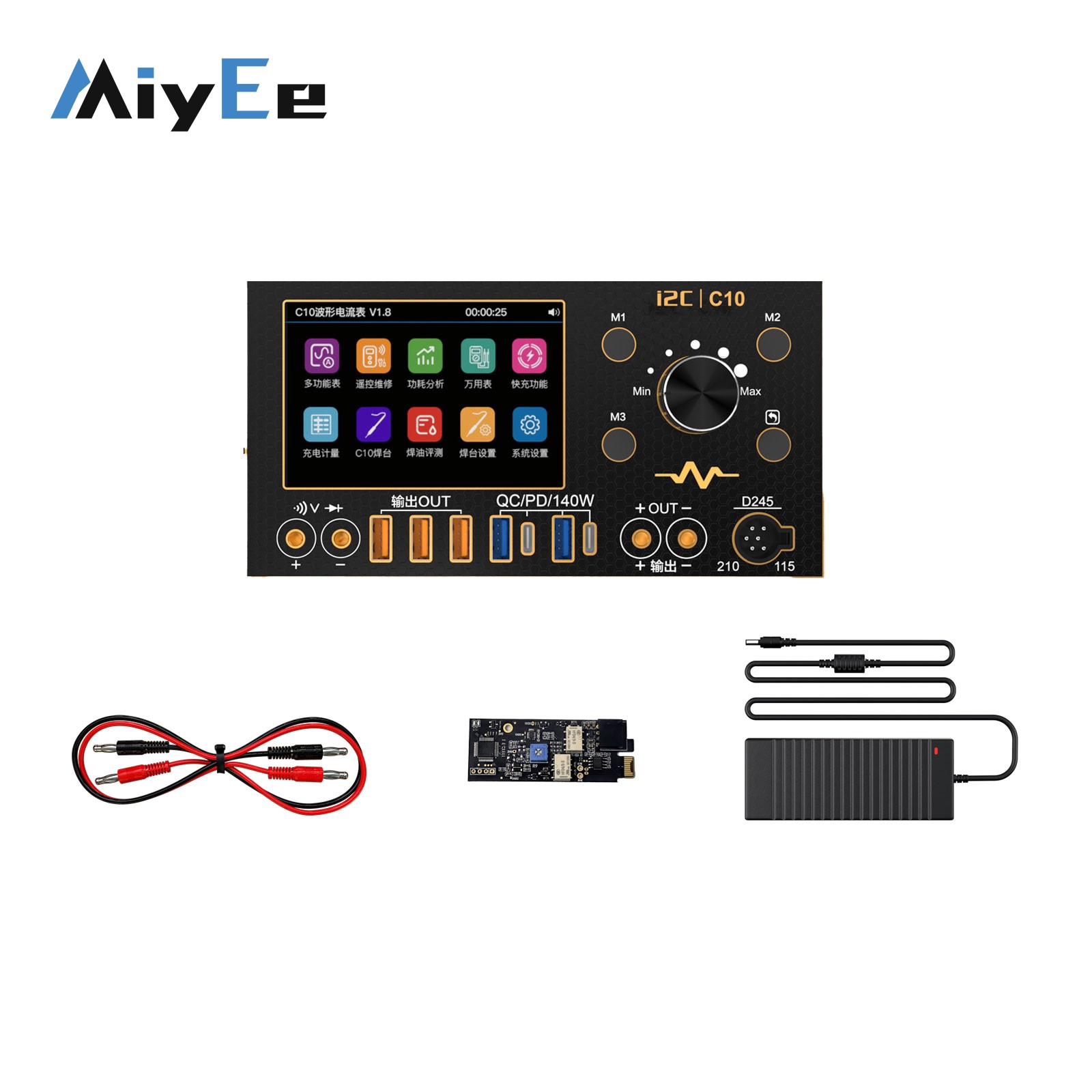 i2C C10 4CH 280W Dalga Formu A - Power Supply Tester incelemesi ve fiyatı