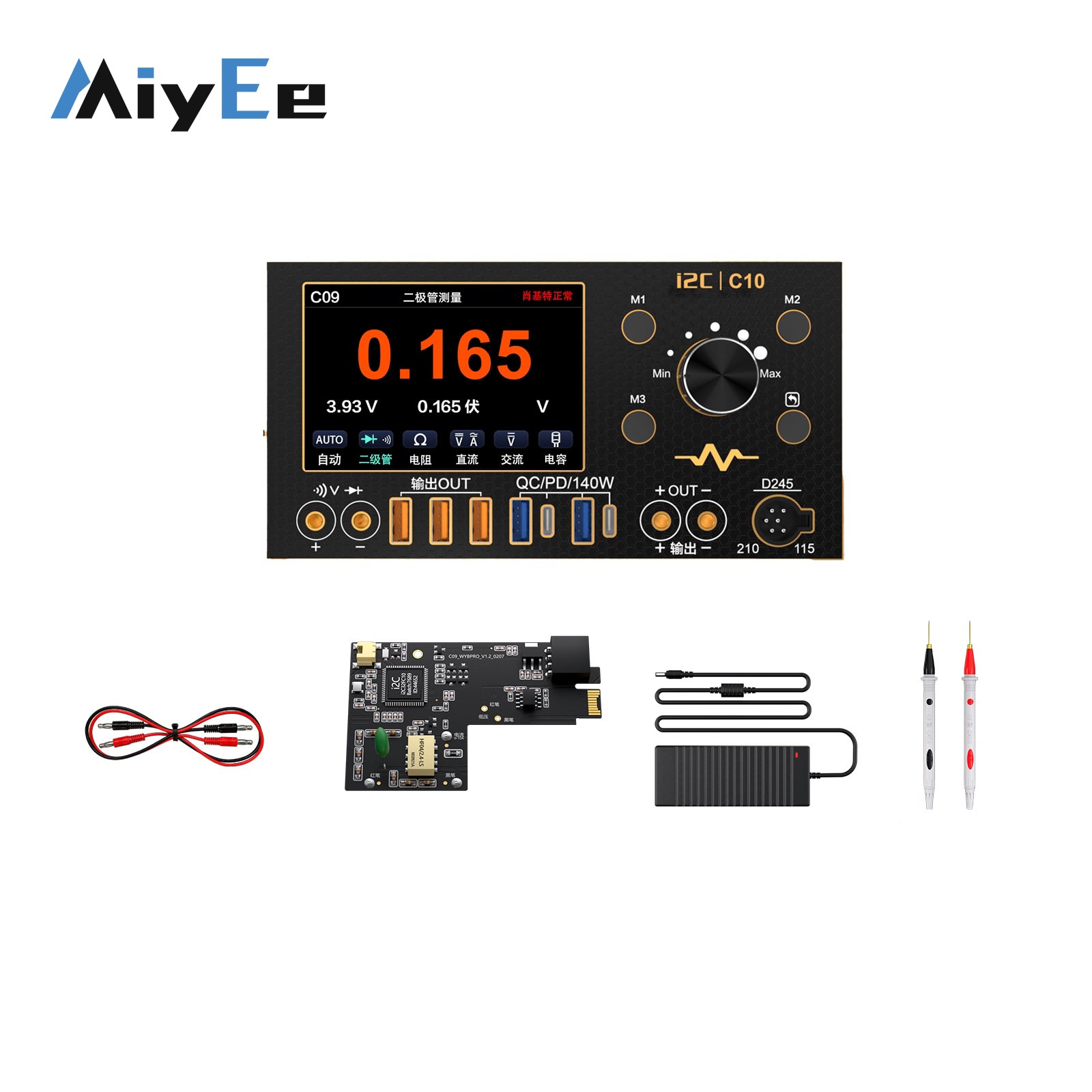 i2C C10 4CH 280W Dalga Formu A - Power Supply Tester incelemesi ve fiyatı
