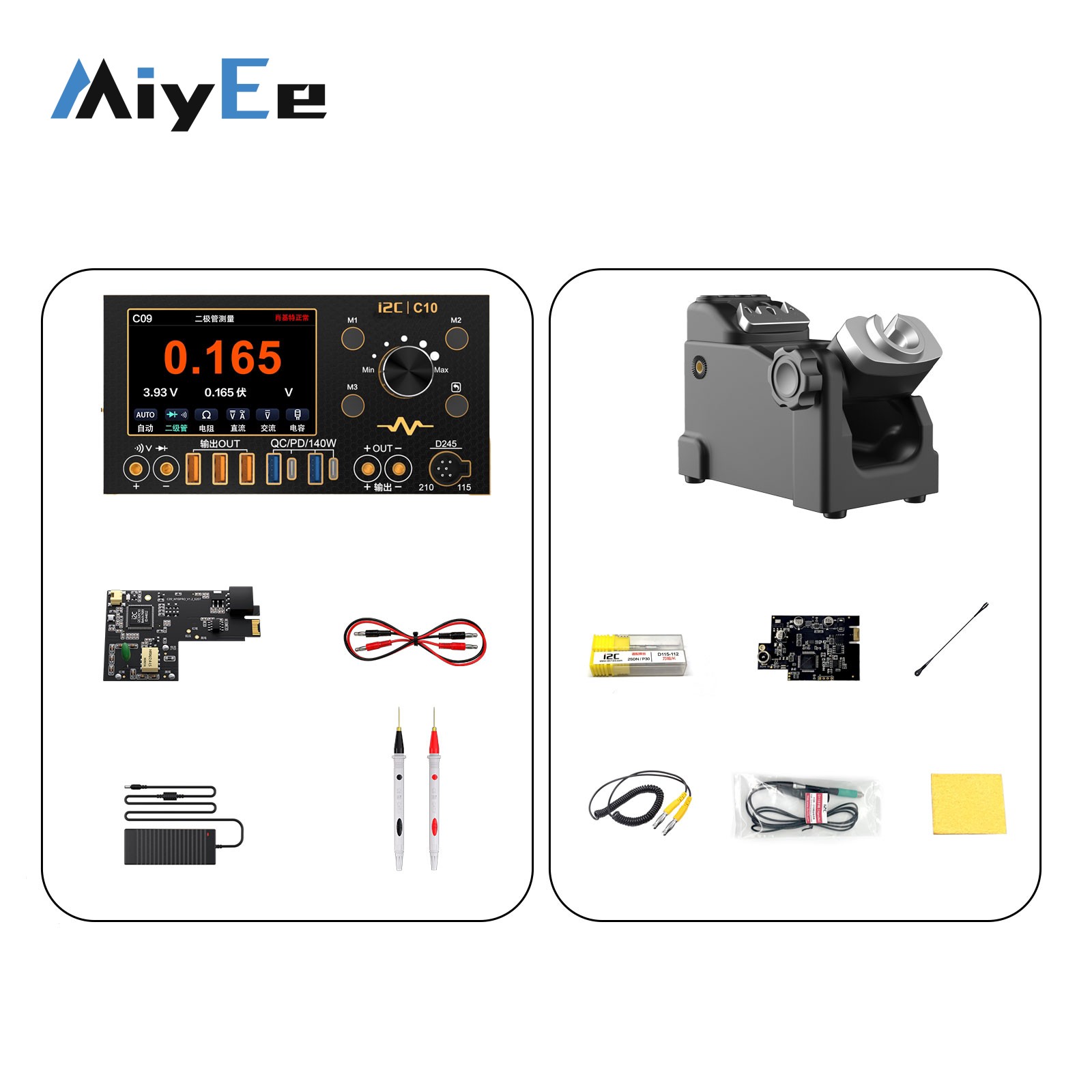 i2C C10 4CH 280W Dalga Formu A - Power Supply Tester incelemesi ve fiyatı