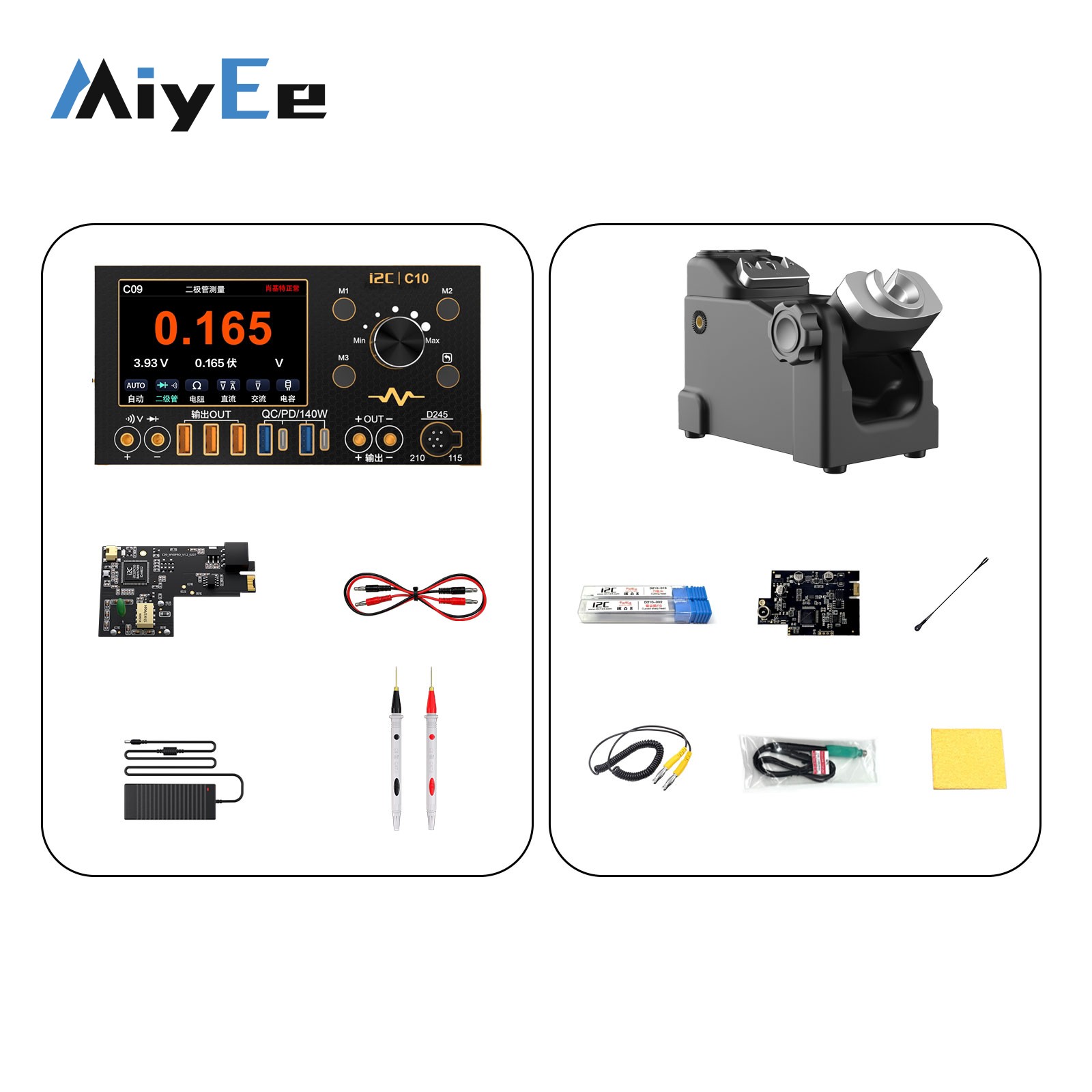i2C C10 4CH 280W Dalga Formu A - Power Supply Tester incelemesi ve fiyatı