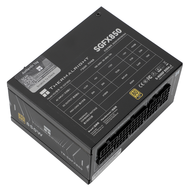 Thermalright SGFX850 Gold Tam  - Server Power Supply incelemesi ve fiyatı