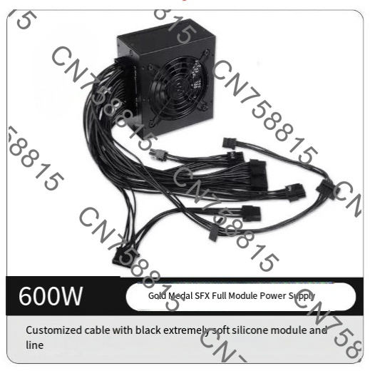 Hızlı Kargo, Küçük Form Faktör - Sfx Modular Power Supply 850W Gold incelemesi ve fiyatı