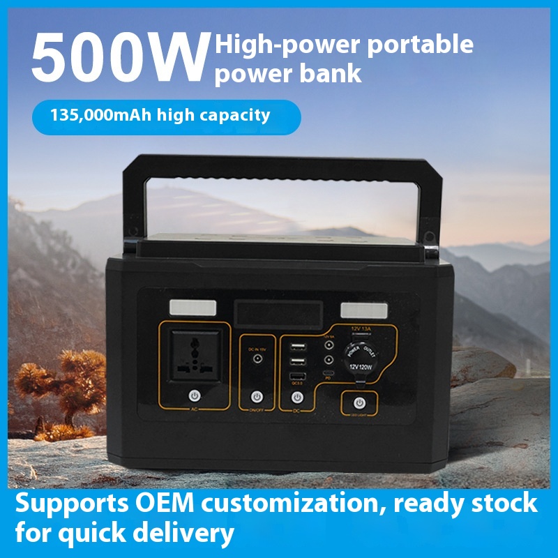 Taşınabilir 500W Yüksek Güçlü  - Power Supply 500W incelemesi ve fiyatı