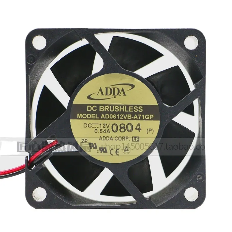 ADDA AD0612VB-A71GP 6CM 12V 0. - Server Power Supply incelemesi ve fiyatı