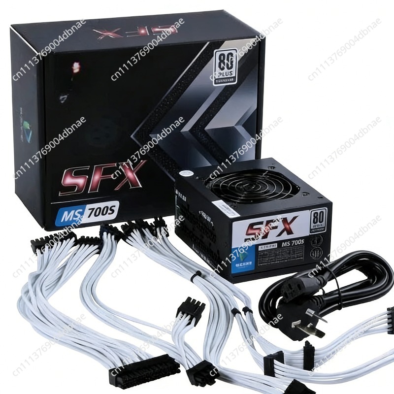 Modüler SFX PSU 80 Plus Gold 5 - Sfx Modular Power Supply 850W Gold incelemesi ve fiyatı