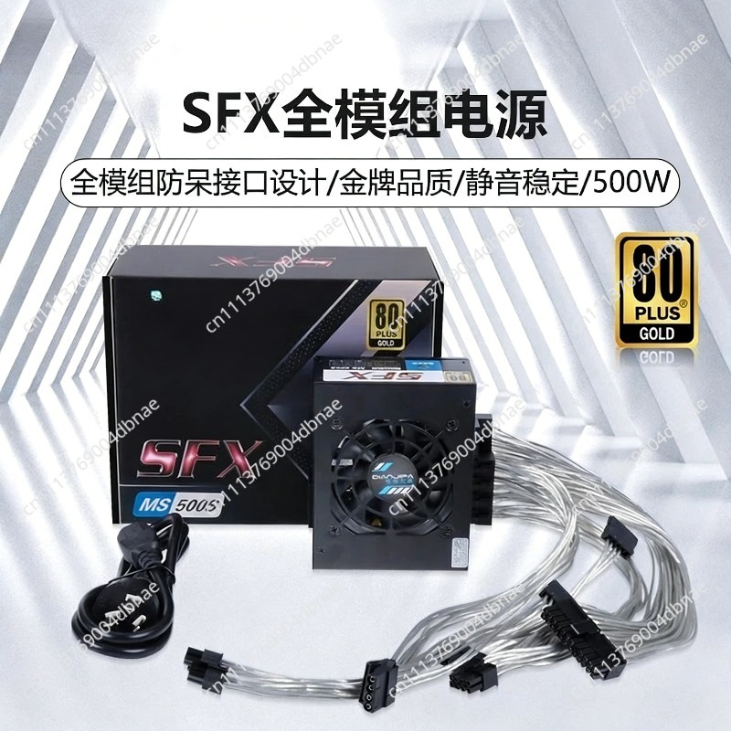 Modüler SFX PSU 80 Plus Gold 5 - Sfx Modular Power Supply 850W Gold incelemesi ve fiyatı