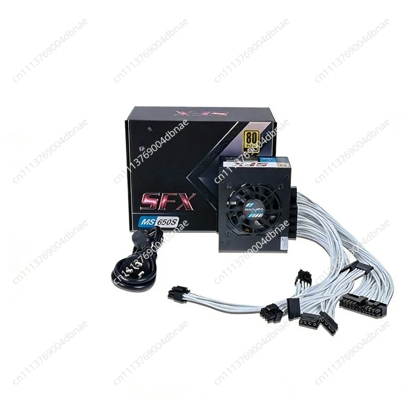 Modüler SFX PSU 80 Plus Gold 5 - Sfx Modular Power Supply 850W Gold incelemesi ve fiyatı