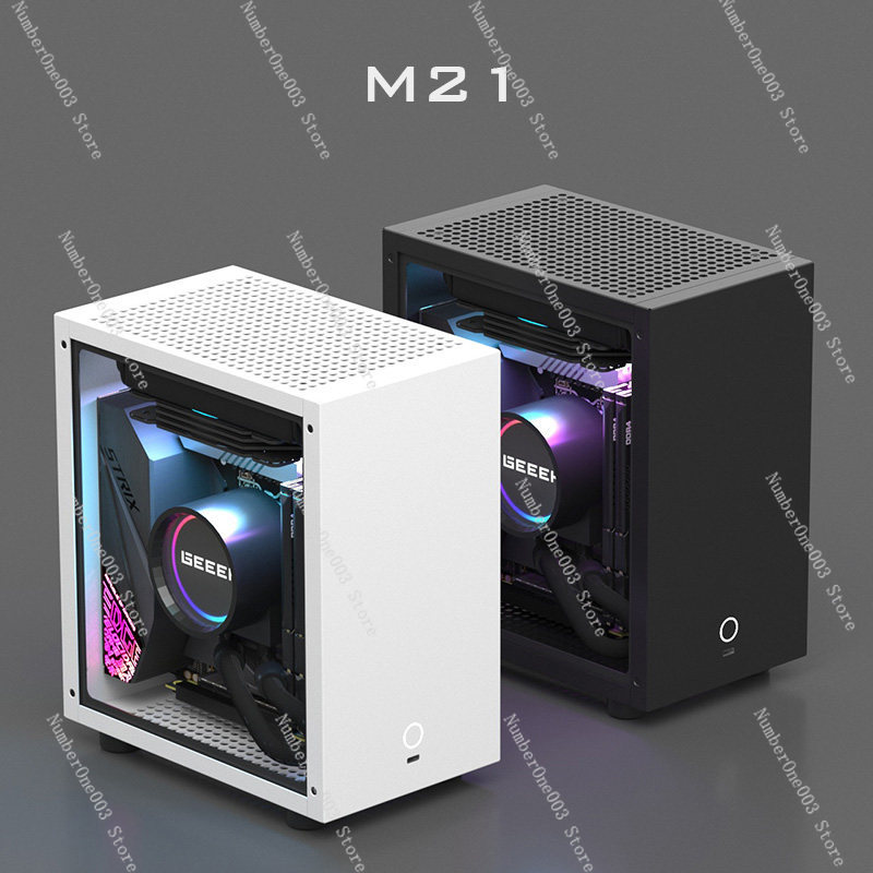 M21 / M31 Mini ITX Bilgisayar  - Psu Computer incelemesi ve fiyatı