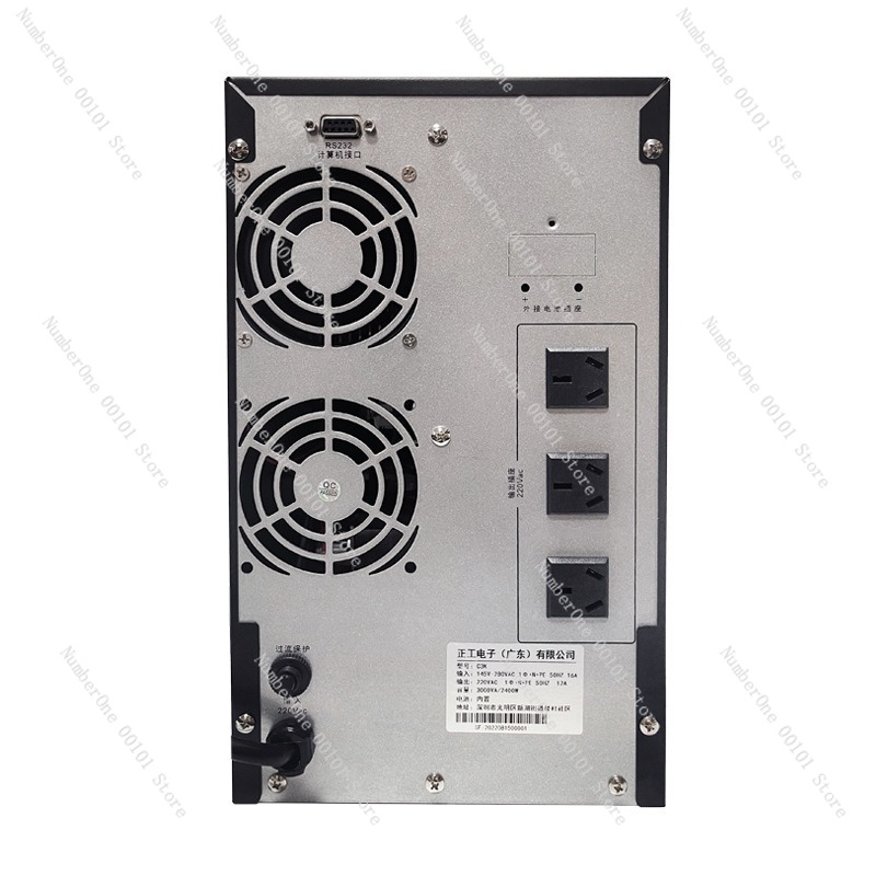 C3K2400w UPS kesintisiz güç ka - Server Power Supply incelemesi ve fiyatı