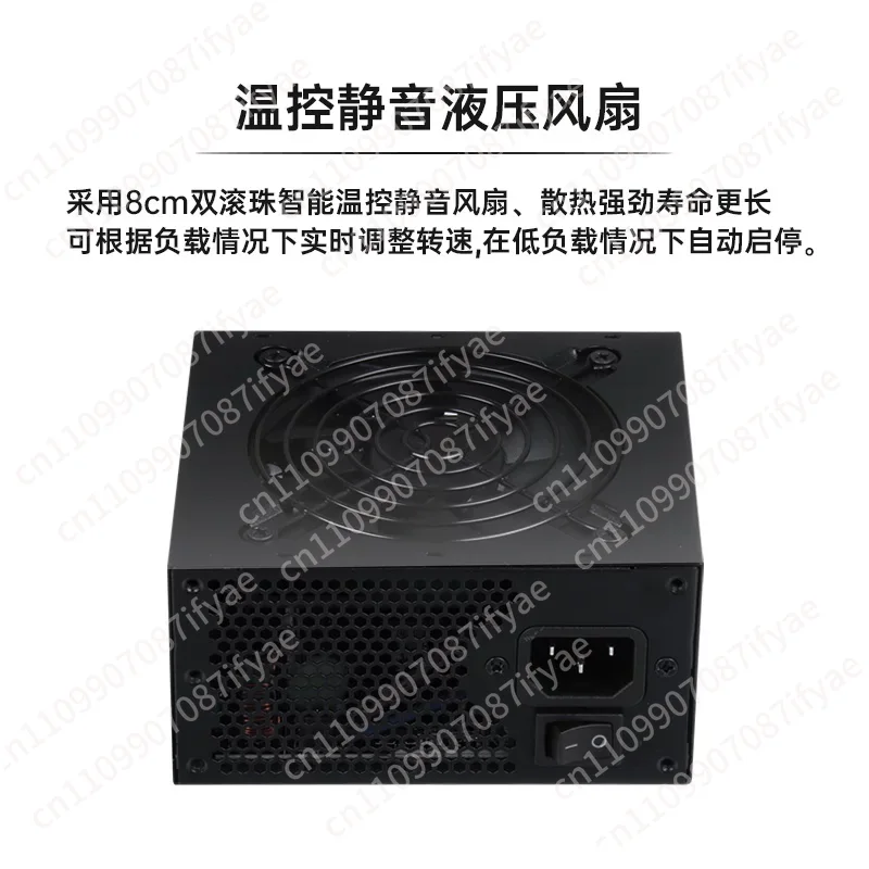 Sessiz 500W Tam Modüllü SFX Gü - Power Supply 500W incelemesi ve fiyatı