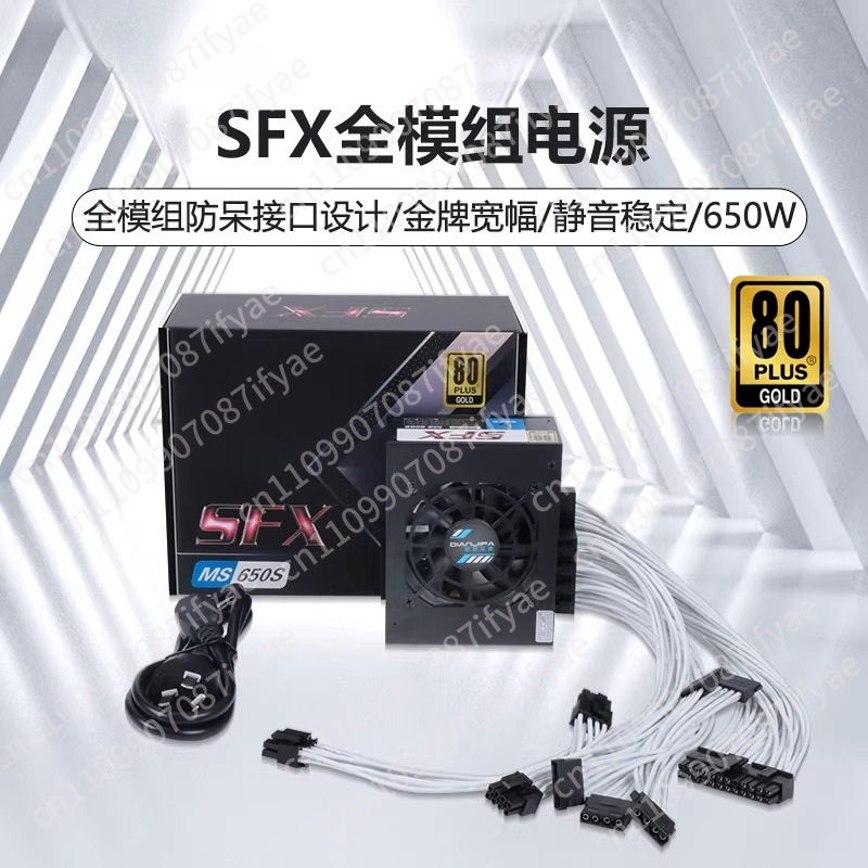 Sessiz 500W Tam Modüllü SFX Gü - Power Supply 500W incelemesi ve fiyatı