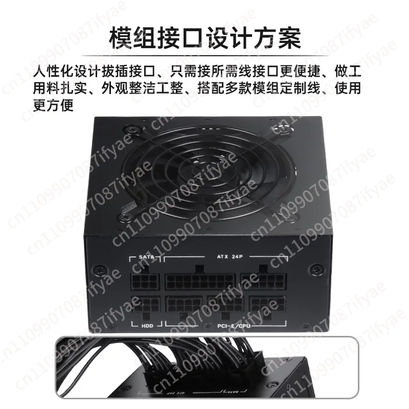 Sessiz 500W Tam Modüllü SFX Gü - Power Supply 500W incelemesi ve fiyatı