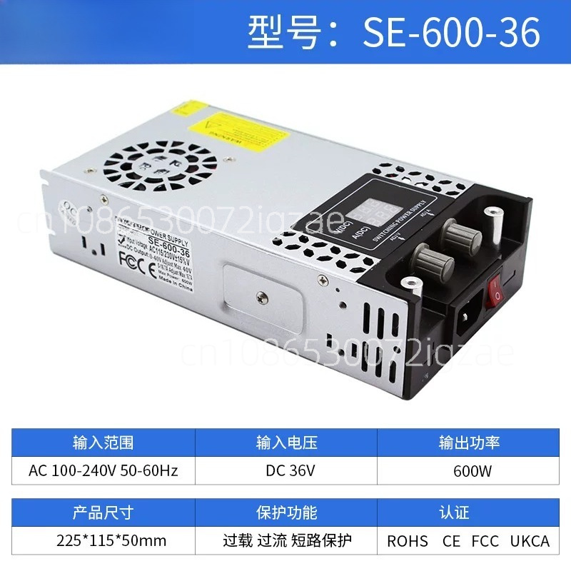 AC'den Dönüştürücüye 60V DC Ay - Ac Power Supply incelemesi ve fiyatı