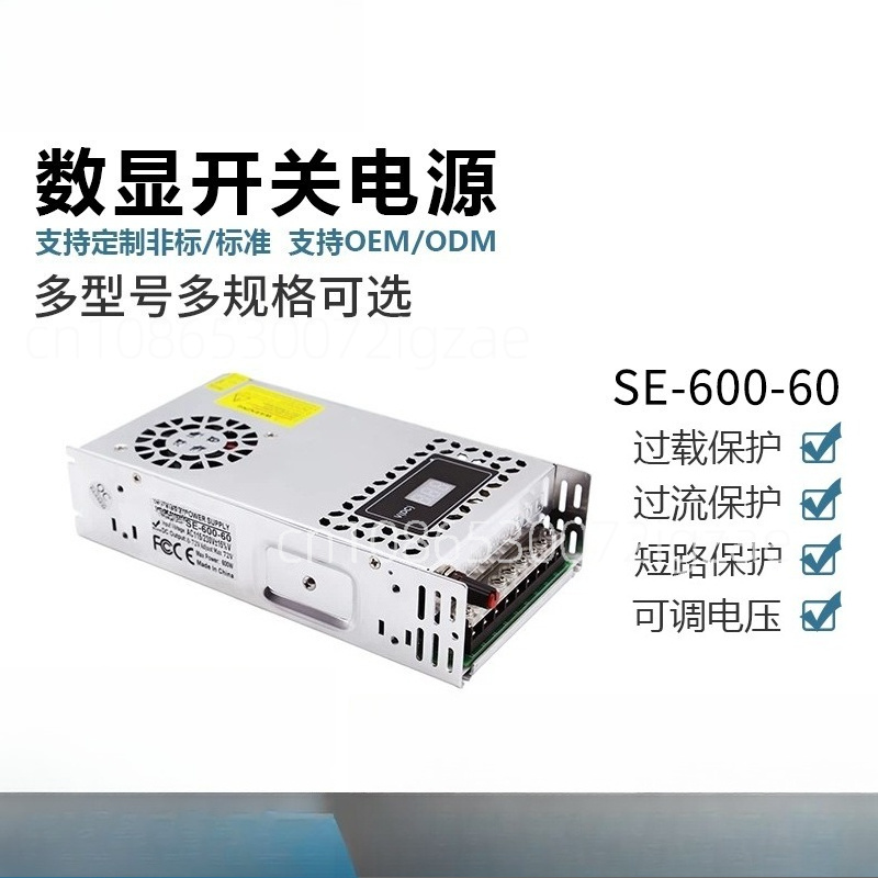AC'den Dönüştürücüye 60V DC Ay - Ac Power Supply incelemesi ve fiyatı