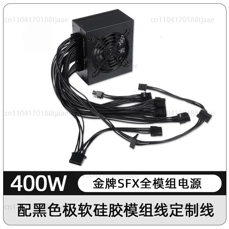 Küçük Form Faktörlü Modüler SF - Sfx Modular Power Supply 850W Gold incelemesi ve fiyatı