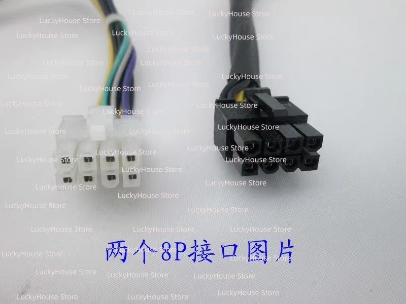 Lenovo B520E 10088 All In One  - Pc Power Supply incelemesi ve fiyatı